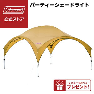 yR[}zyʌIr[Tz p[eB[VF[hCg/360  TVF[h ^[v Coleman RpNg Lv  sNjbN