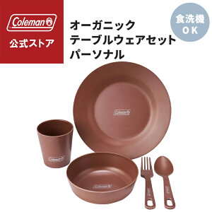 yR[}z I[KjbNe[uEFAZbg p[\i Coleman HZbg M {E Xv[ tH[N Rbv Lv  sNjbN