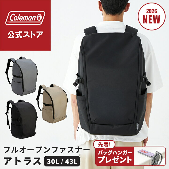 楽天市場】【数量限定プレゼント】【公式】【新作登場！】【レビュー 
