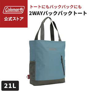 yR[}zyʌIr[Tz 2WAYobNpbNg[g g[gobN obNpbN Lv s AEghA e W[ ł [