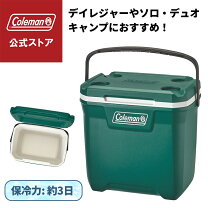 楽天市場】coleman エクストリーム クーラー 70qtの通販