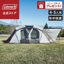 楽天市場】コールマン 4m×4mの通販