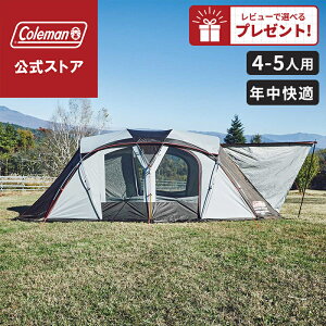 4Sワイド2ルームカーブ」の人気商品一覧・価格比較 - 価格.com