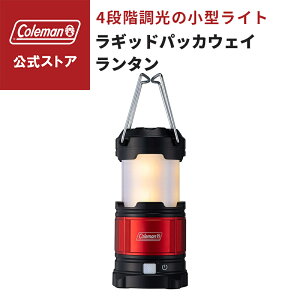 yR[}z MbhpbJEFC^ bh  ^ 邢 Cg CeBO Coleman Lv  sNjbN