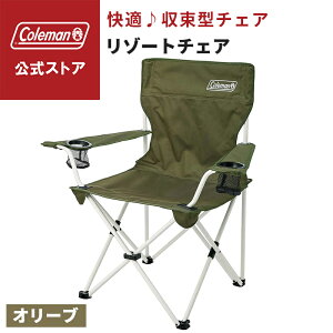 yR[}z ][g`FA I[u Coleman `FA ֎q  Ђ| ܂ X|[cϐ Lv  sNjbN