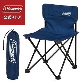 【公式】 コールマン コンパクトクッションチェア コールマン 椅子 コンパクト キャンプ コールマン 椅子 アウトドア チェア アウトドアチェア 持ち運び 収納 コンパクト 折りたたみチェア ネイビー ブラック ワイン 収納ケース付 Coleman 限定品