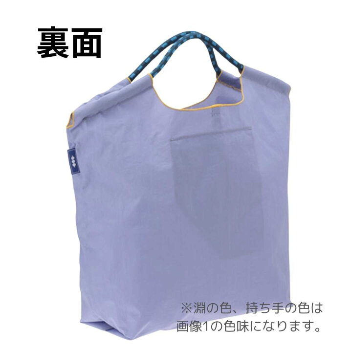 楽天市場】【限定販売】[Ball&Chain × ANA] ボールアンドチェーン M 