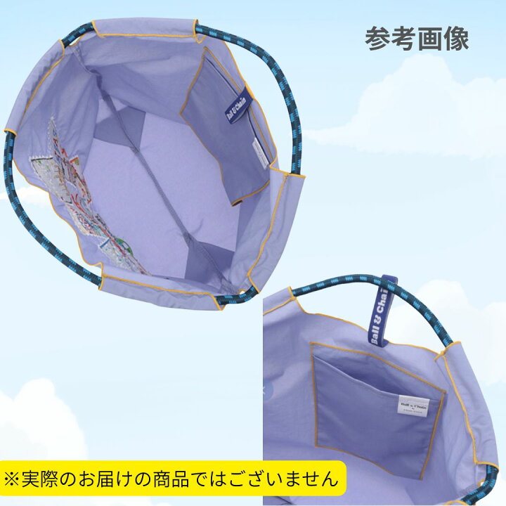 楽天市場】【限定販売】[Ball&Chain × ANA] ボールアンドチェーン M 