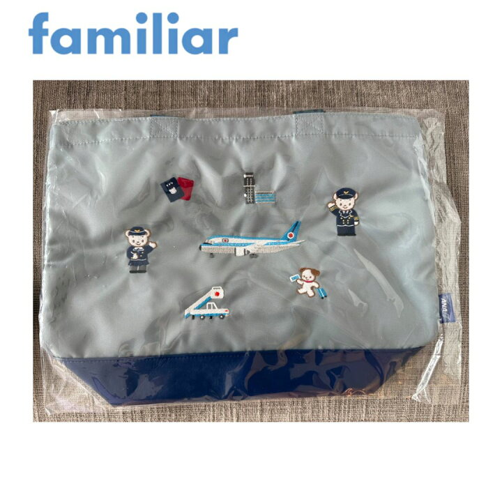 楽天市場】正規品【familiar × ANA 国際線 機内販売限定】ファミリア 