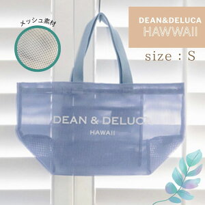 �sHAWAII ���菤�i�t DEAN&DELUCA ���b�V�� �o�b�O S �� �u���[ �g�[�g�o�b�O �W�� ���K �s���e�B�X �T�E�i �� �v�[�� �f�B�[���A���h�f���[�J �n���C
