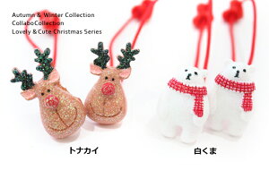 2{ZbgwASgiJCor܃p[cfUCwAS LbY q wAANZT[  ߕۈ牀 ct p[c NX}X