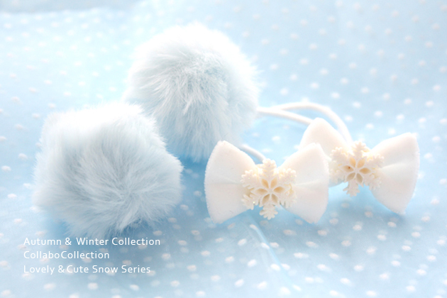 【両端】2本セットヘアゴム◎アイスブルーminiフェイクファーボンボン＆ホワイトベロアりぼん◎雪の結晶付きデザイン
