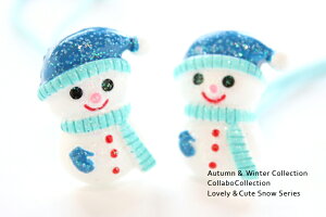 2{ZbgwASu[Ⴞ܃p[cfUCLbY q wAANZT[   wASct ۈ牀 p[c NX}X