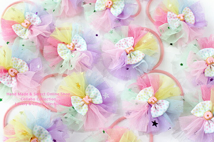 楽天市場】ワンポイントヘアゴム◎6色レインボーチュールサークル  