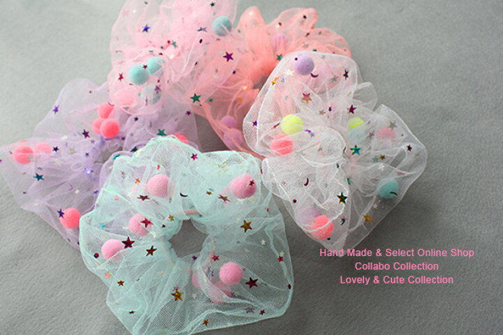 楽天市場 春夏新作 ワンポイントシュシュ Big星柄チュール ポンポン入りデザインヘアゴム キッズ 子供 ヘアアクセサリー 春夏 可愛い 髪飾り チュール リボン シュシュ Collabo Collection