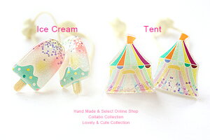 y2{zBIGӂLLzO聝ACXN[oregp[cLbY q wAANZT[ wAS  ߕۈ牀 ct }J XEB[c