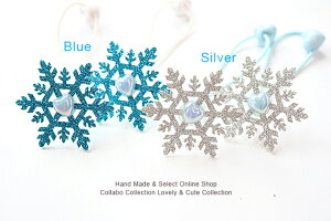 雪の結晶 髪飾りの人気商品 通販 価格比較 価格 Com