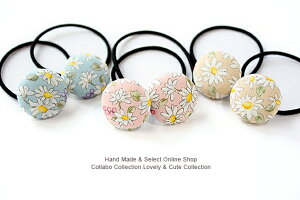 tFgS2{ZbgwASzCgK[x݃{^fUCLbY wAS wAANZT[  ߕۈ牀 ct ݃{^