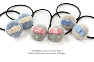 2{ZbgwASfjnhbg݃{^miniڂtfUCLbY wAS wAANZT[  ߕۈ牀 ct ݃{^