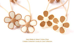 2{ZbgwASVbNȃJ[ӂǂ肨Ԍ^NCp[cfUCwAS LbY q p[c  wAANZT[  ct wZ ۈ牀 H~ 