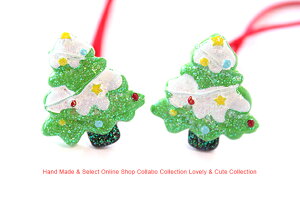 2{ZbgwASXm[c[p[cfUCwAS LbY q wAANZT[  ߕۈ牀 ct p[c NX}X