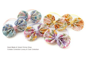 tFgS2{ZbgwAS~bNXԕ܂ڂfUCLbY wAS wAANZT[  ߕۈ牀 ct ܂ڂ