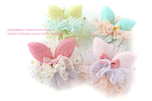 |CgwASV[xbgJ[ZNGt2F`[T[NminiڂtfUCLbY wAS q  wAANZT[ۈ牀 ct `[ 