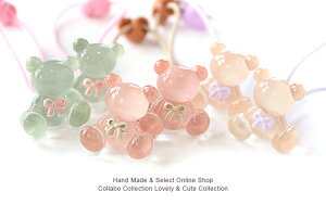 2{ZbgwASNAڂt܂p[cfUCwAS LbY q p[c  wAANZT[  ct wZ ۈ牀 t  