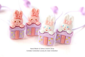 y2{zƃv[gBOXp[cwAS LbY q p[c  wAANZT[ct wZ ۈ牀  v[g   