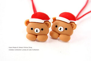 y2{z2{ZbgwAST^tFCX܂p[cfUCwAS LbY q wAANZT[  ߕۈ牀 ct p[c NX}X  T^