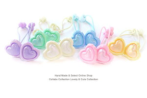 2{ZbgwASBIGNAӂǂn[gp[cfUCwAS LbY q wAANZT[  ߕۈ牀 ct pXe n[g