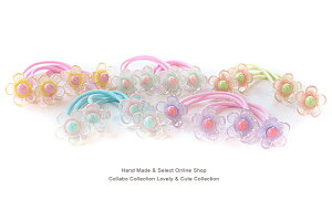 y[2{zminiminiNAOf[V5ԃp[cfUCwAS LbY q p[c  wAANZT[ct wZ ۈ牀 