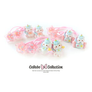 y[z2{ZbgwASpXe߂탆jR[zOX^[p[cfUCwAS LbY q wAANZT[  ߕۈ牀 ct wZ jR[ 