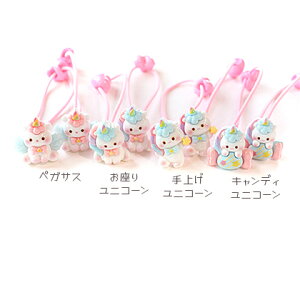 2{ZbgwASpXe߂탆jR[yKTXp[cfUCwAS LbY q wAANZT[  ߕۈ牀 ct wZ jR[ wAAW Vv