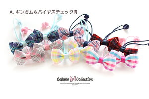 yBIGSALEzy6F×e2{v12{z2{ZbgwAS25mm2idˉڂfUCLbY wAS q  wAANZT[ [  p[c wAAW  