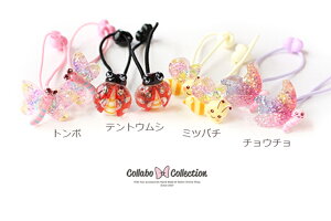 y2{zNAzOoOYthp[cwAS LbY q p[c  wAANZT[wAAW ct wZ ۈ牀  v[  X g{ egEV