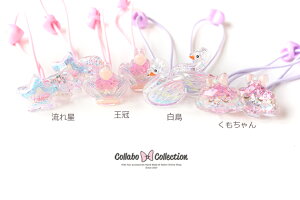 y2{zNAzO߂}`p[cwAS LbY q p[c  wAANZT[wAAW ct wZ ۈ牀  v[    _