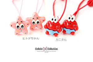 y2{zqgfƃJjp[cwAS LbY q p[c  wAANZT[wAAW ct wZ ۈ牀  v[ C qgf Jj