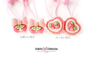 y2{zڂtڌ^orn[g^p[cwAS LbY q p[c  wAANZT[wAAW ct wZ ۈ牀  v[ t[c  n