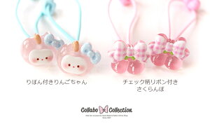 y2{zNAڂt񂲂orڃp[cwAS LbY q p[c  wAANZT[wAAW ct wZ ۈ牀  v[   t