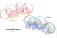 【海MAX50％OFFSALE】【mini 4本入り】クリアホログラム入り◎グラデーション◎ヒトデ＆巻貝パーツヘアゴ…
