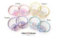 【海MAX50％OFFSALE】【mini 2本入り】星ホログラム入りクリアminiシェルパーツデザインヘアゴム キッズ …