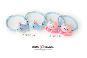 ymini 2{zp[܂܂NWor^Rp[cwAS LbY q wAANZT[  ߕۈ牀 ct wZ Lk wAAW VvS p[c VF C 