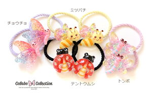 ymini 2{zNAzOoOYthp[cwAS LbY q p[c  wAANZT[wAAW ct wZ ۈ牀  v[  X g{ egE