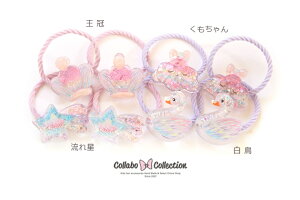 ymini 2{zNAzO߂}`p[cwAS LbY q p[c  wAANZT[wAAW ct wZ ۈ牀  v[    _