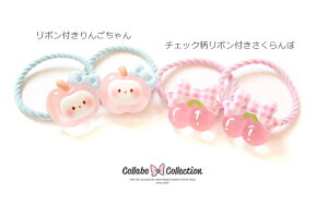 ymini 2{zNAڂt񂲂orڃp[cwAS LbY q p[c  wAANZT[wAAW ct wZ ۈ牀  v[   