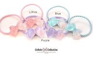 【mini 2本入り】クリアラメ入り◎グラデーション◎アール付きminiりぼんパーツヘアゴム キッズ 子供 パ…