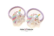 【mini 2本入り】パールラメユニコーンパーツヘアゴム キッズ 子供 ヘアアクセサリー 髪飾り 髪留め保育…