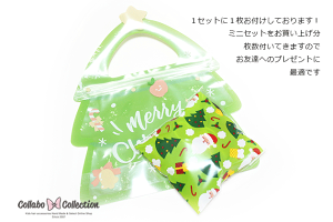 v[gpɁNX}Xc[^ܓ聚?LOVEth?ZbgLbY wAS q wAANZT[ ۈ牀 ct  v[g  o^C F`R Cxg