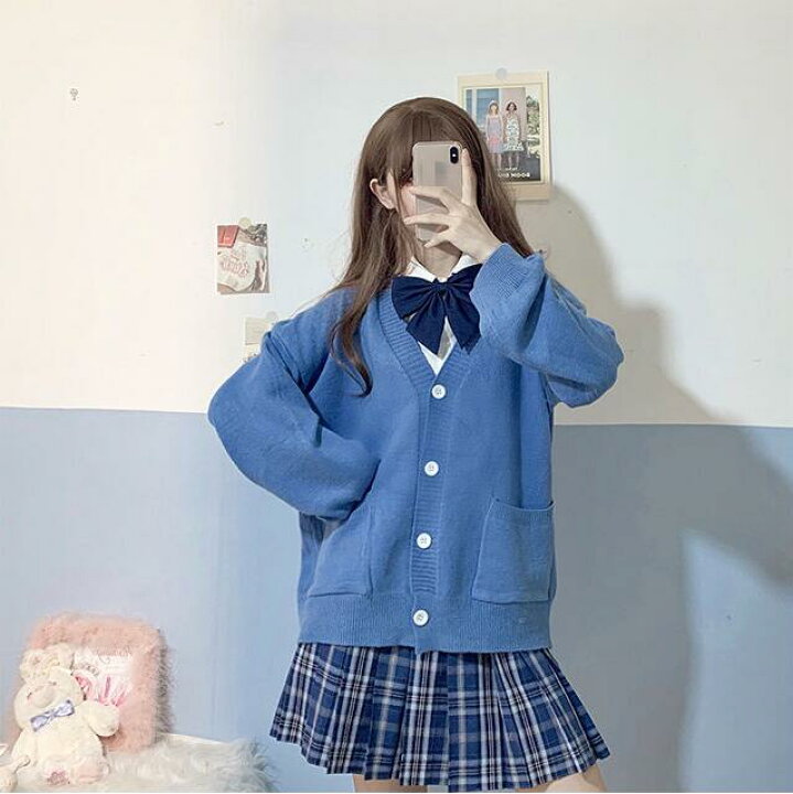 楽天市場】スクールカーディガン コットン 無地 ゆったり Vネック ニット スクールセーター オールシーズン JK制服 学生服 女子 学校 高校生 中学生 通学 綿 コスプレ イベント : コラボファッション 楽天市場】スクールカーディガン コットン 無地 ゆったり Vネック ニット スクールセーター オールシーズン JK制服 学生服 女子 学校 高校生 中学生 通学 綿 コスプレ イベント : コラボファッション